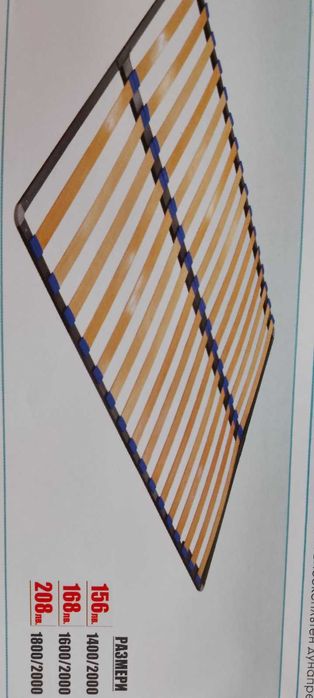 Евтини подматрачни рамки.Достака в цяата страна! mebelizonacomfort.com