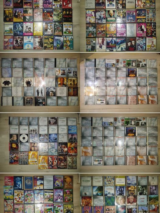 DVD cd диски коллекция