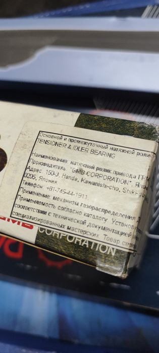 Пассат Б6 запчасти