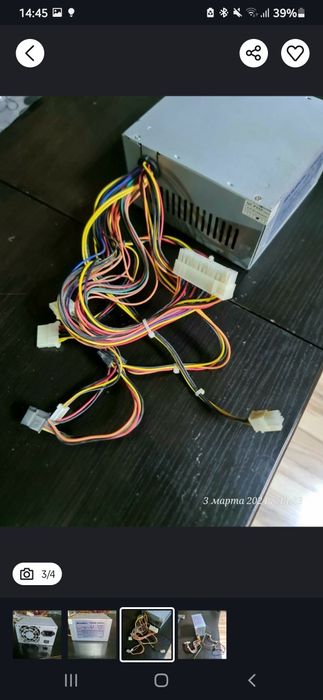 blok pitaniya avtech 450w