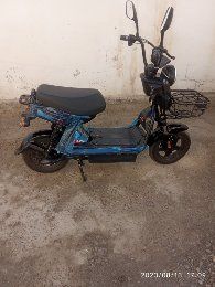 Elektroni sukutur sotiladi