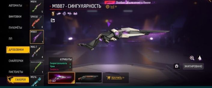 Акк арзанға берем простс акша керек