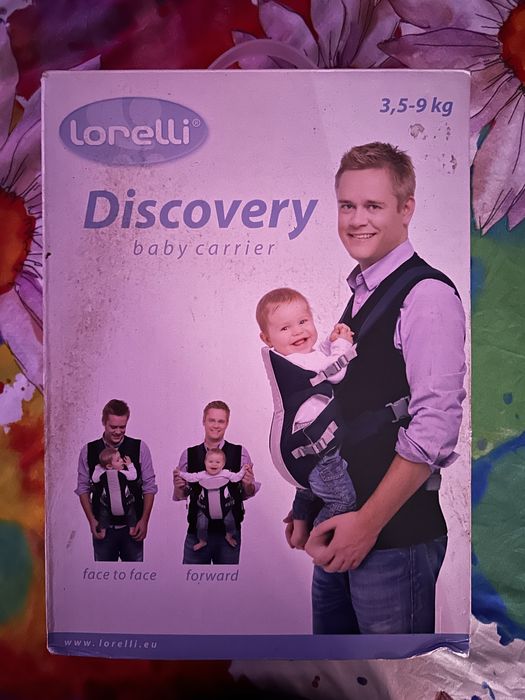 Бебешка носилка Lorelli Discovery, цвят сиво