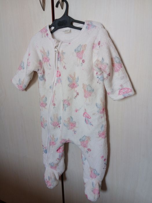 Космонавти DKNY ,пепко ,NEXT