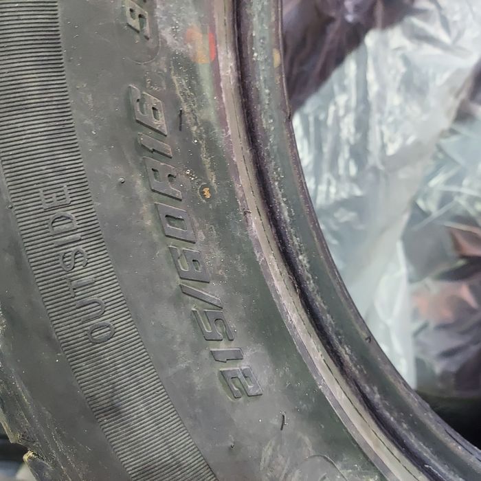 Летние шины r16 за 20 тыс