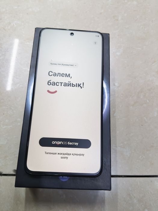 Vivo 50 lite продам