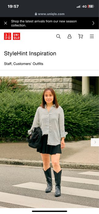 Рубашка uniqlo женская