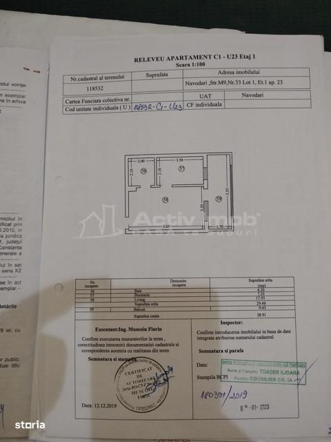 Studio Mamaia Nord, Hanul Cu Peste