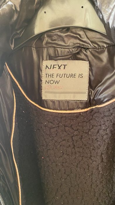 Детско зимно яке Next/Некст