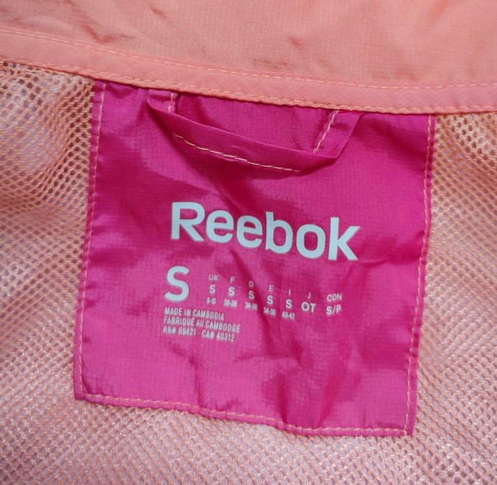 Reebok Дамско яке за тичане / бягане размер S