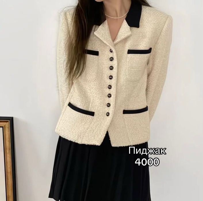 Разгрузка одежды