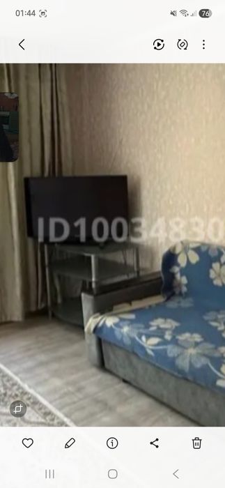 Журнальный столик