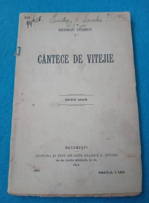 George Coșbuc Cântece de vitejie