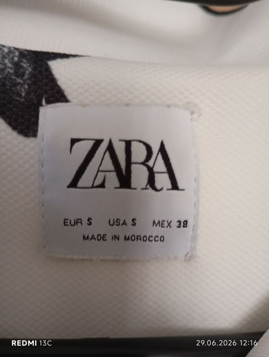 Tricou polo Zara Man