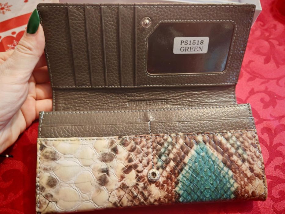 Портфейл/портмоне