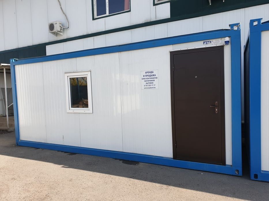 Вагончик жилой Контейнер 6,0х2,4м