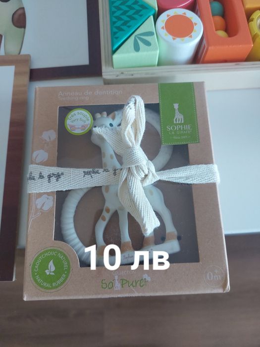 Детски играчки и аксесоари