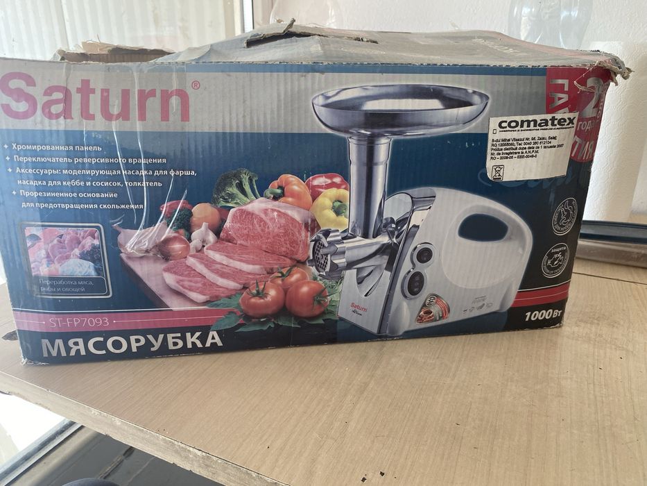 Meat and etc Blender very good condition 1000w