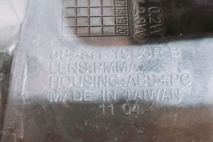 Stop  Dreapta  0844119B3RB Volkswagen VW Golf a 6-a generatie