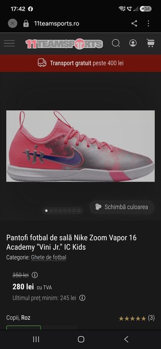 Ghete fotbal Nike