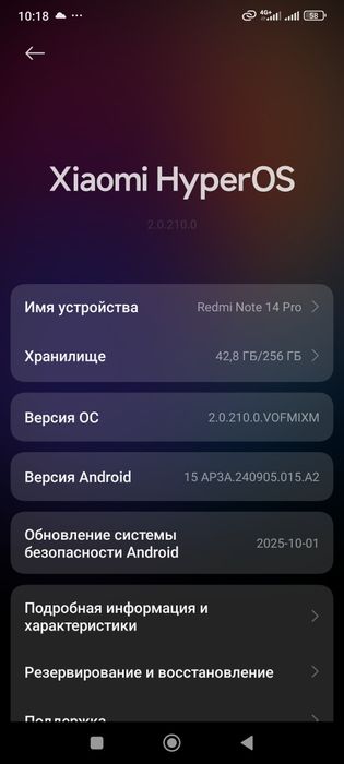 Redmi note 14 pro.  Va Redmi note 11 pro bor