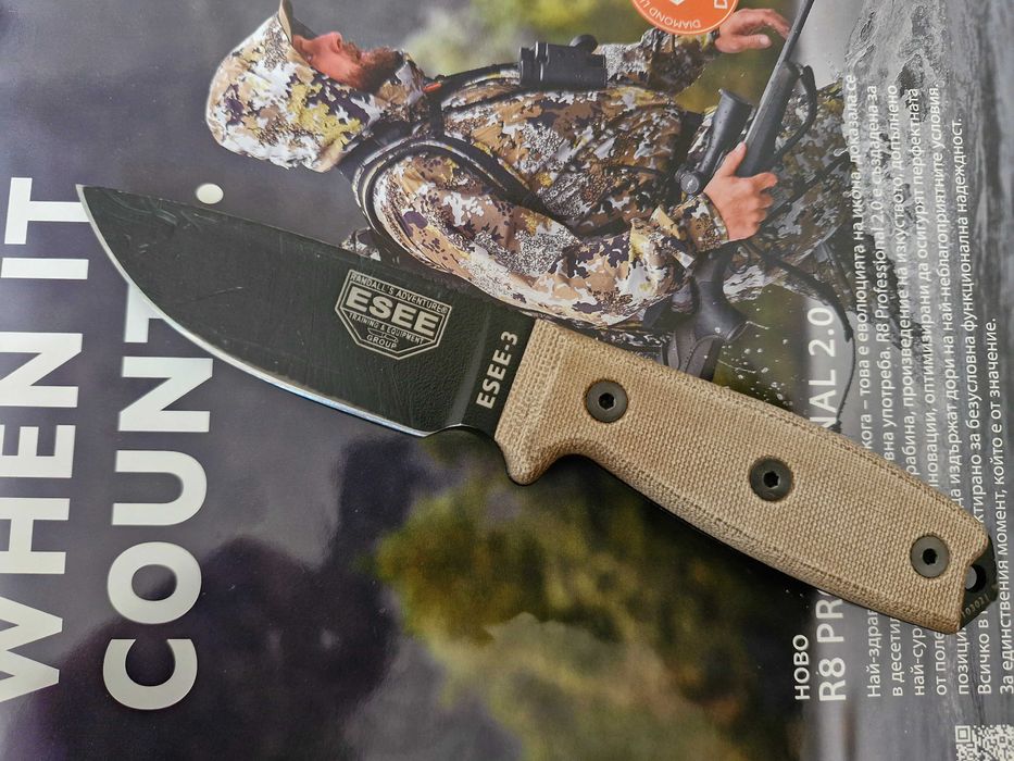 Нож ESEE 3 1095