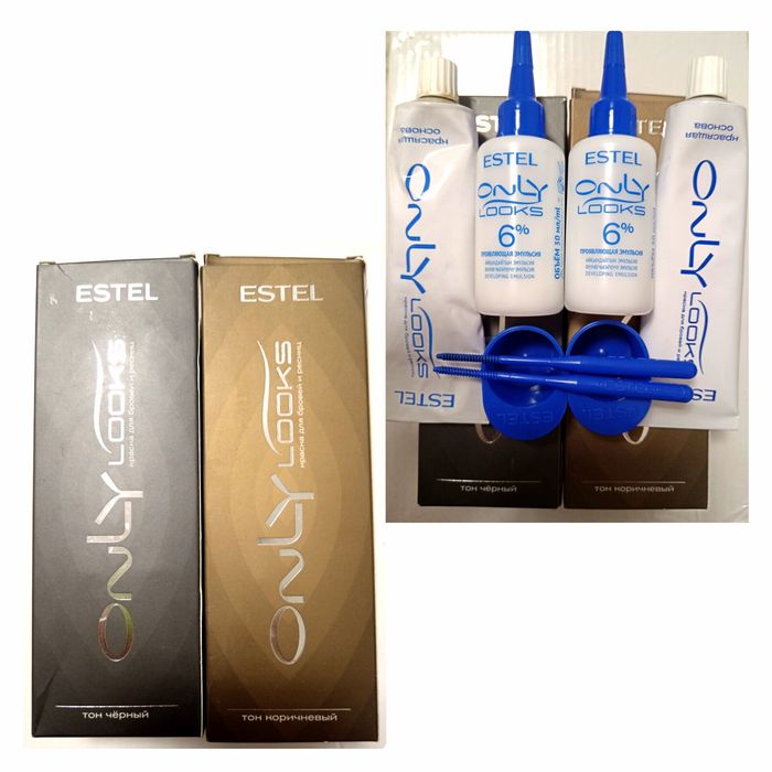 Краска для бровей (чёрный и коричневые)