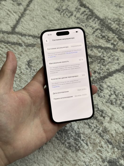 iPhone 16 128гб АКБ 92%
