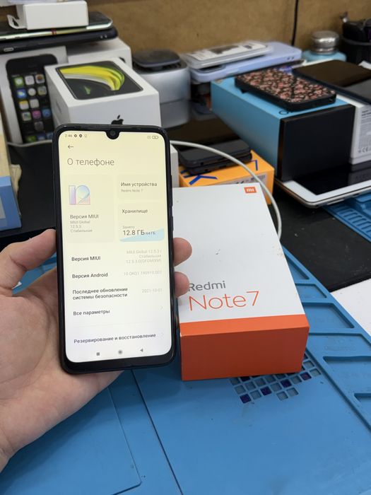 Redmi Note 7 4/64gb срочни сотилади
