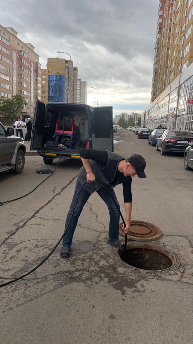 Прочистка Канализации Аваринная Выезд 24/7 Промывка Канализации Астан