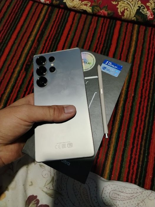 Samsung S 25 ultra