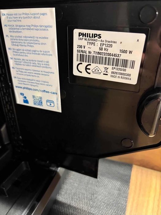 Кафе  машина Philips