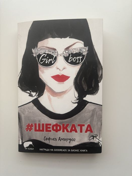 Продавам книги 20 лв