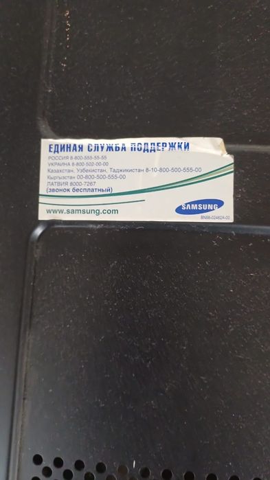 Продам телевизор Samsung