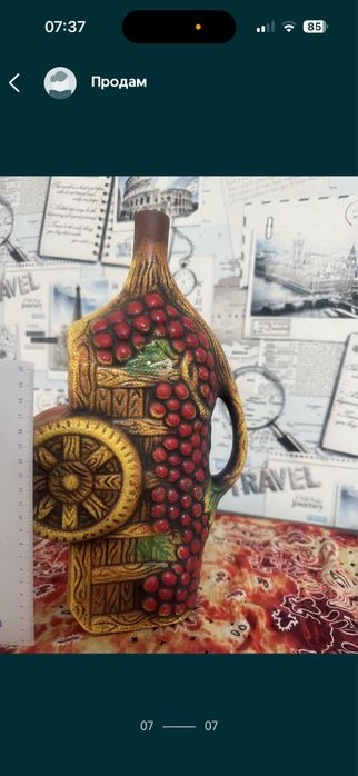 Сосуд вино кувшин