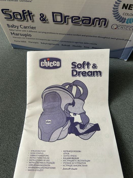 Переноска для ребенка