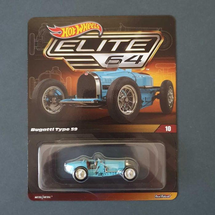 Колекционерски метални колички Hot Wheels 1/64 - редки/серии/стари