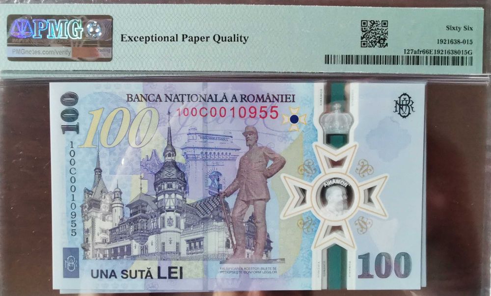 Bancnota numismatica Carol I, 2024, first release (editie limitata)