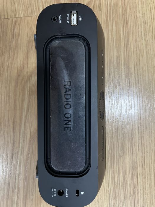 Teufel radio one bluetooth