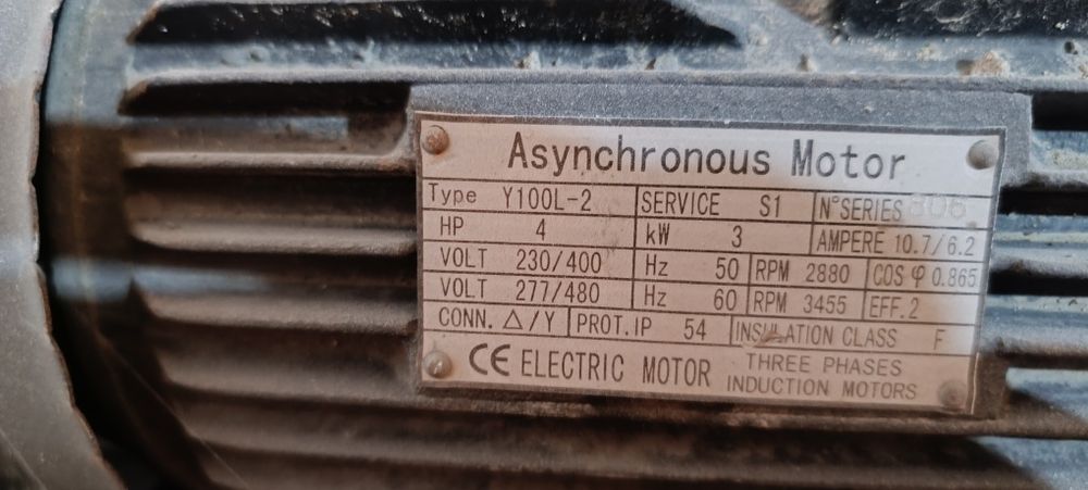 Воздушный компрессор