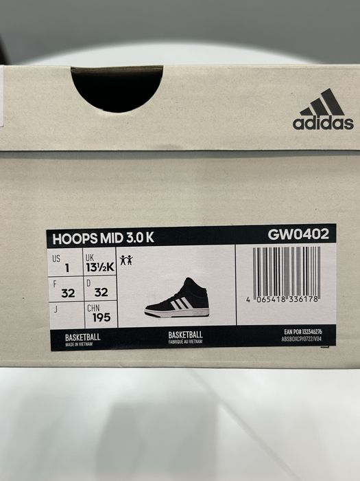 Детские кроссовки Adidas