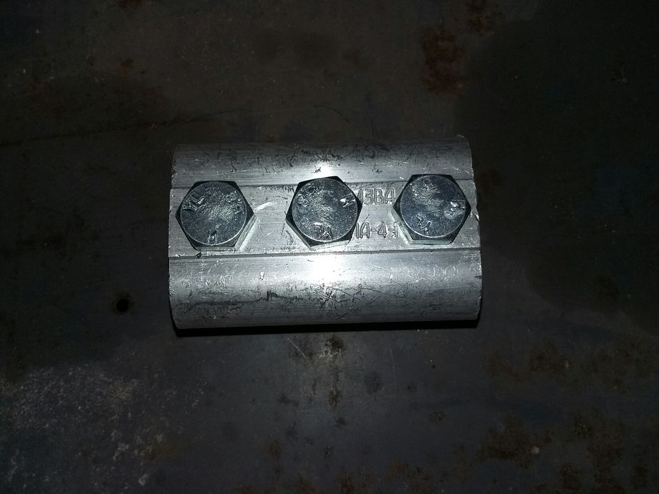 Термитные патроны