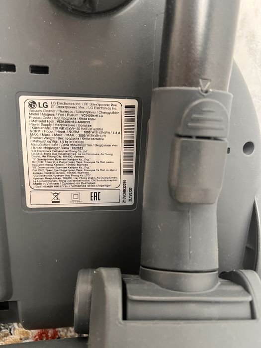 Продам пылесос LG в отличном состоянии.