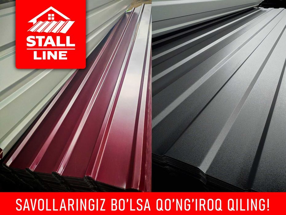 Оцинкованный профнастил для строительства | profnastil tunka