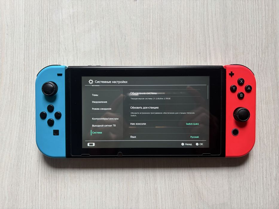 Прошитый Nintendo Switch 2 Rev