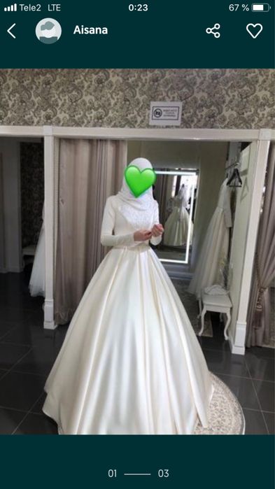 Свадебное платье