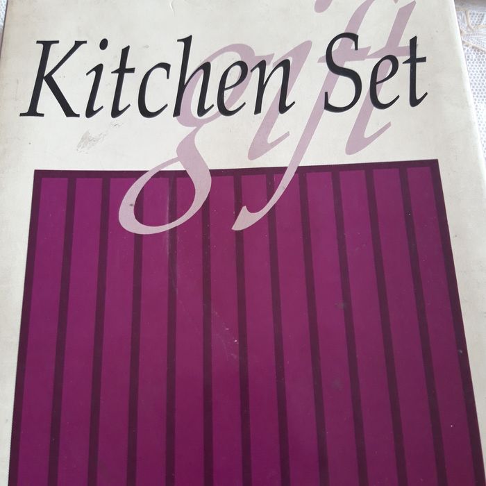 Кухонный набор из двух предиетов