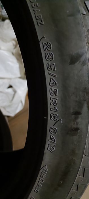 Комплект летних шин