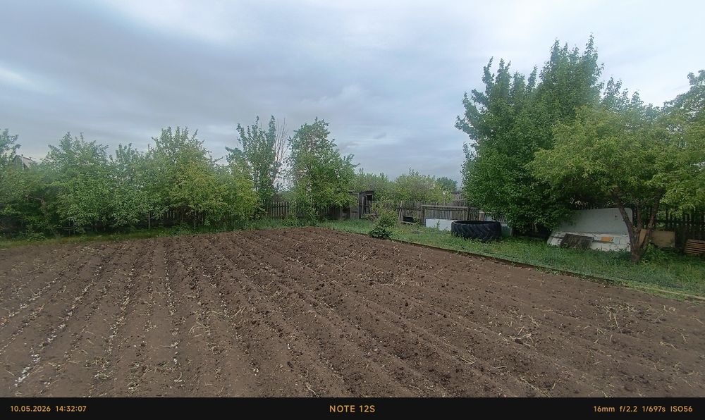 Продам Дача ПК ГОРНЯК