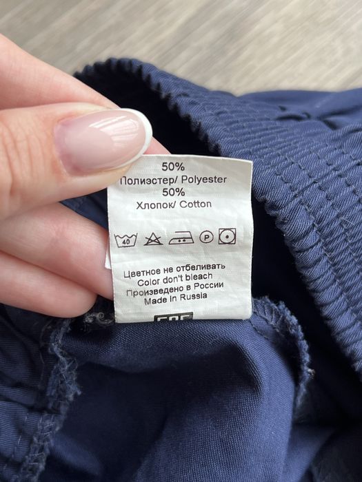 Женский медицинский костюм